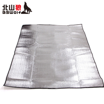 North Mountain Wolf 200x200 double-sided aluminum foil moisture-proof mat Picnic mat thickened ultra-light outdoor floor cloth mat mat mat