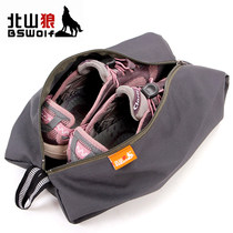 North Mountain Wolf Outdoor Travel Travel Multifunctional Miscellaneous Bags Storage Bags Shoes Bags Tidying Bag Color Random