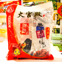 Fire Palace snacks gift bag Hunan specialty stinky tofu fish dried combination spicy small snacks 585g