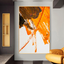 Home entrance decorative painting Orange abstract hand-painted oil painting light luxury hanging painting corridor vertical modern simple living room painting