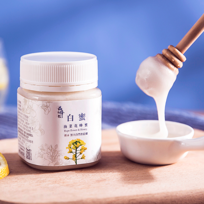 (用40元券)蜂蜜纯正天然结晶白蜜农家自产正宗野生油菜花土蜂蜜深山正品小瓶