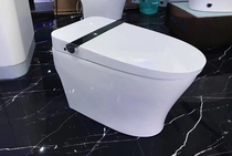 R - Set Intelligent Toilet Machine - Heat Feet Foam Shield Low - water Pressure Seat Heating Wash