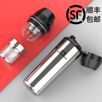 British Burning Magic Stainless Steel Shaking Cup Fitness Cup Sports Cup Milk Cup Mixing Protein Powder Large Capacity Cup