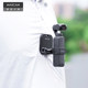 Maxcam/Miccam은 dji dji lingmou osmo pocket 2/1 포켓 카메라 넥 자기 흡입 자성 흡수베이스로 고정 된 고정 된 고정 된 빠른 제거 브래킷 액세서리에 적합합니다. Maxcam/Miccam은 dji dji lingmou osmo pocket 2/1 포켓 카메라 넥 자기 흡입 자성 흡수베이스로 고정 된 고정 된 고정 된 빠른 제거 브래킷 액세서리에 적합합니다.
