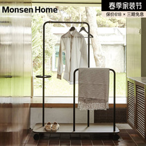 MonsenHome Cart Floor Cloister Hood Black Ins Wind Bedroom Living Room Net Red Pole Minimalist Collection Removable