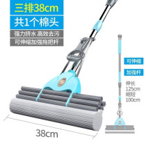Large bracket cloth Sponge absorbent household mop head Hands-free non-flat tile floor roller type rubber cotton mop