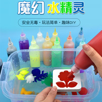 Big ball water elf toy water baby with jellyfish Bottled water raising childrens Day Bubble water birthday diy children