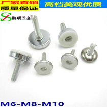 Xun Song m6m8m10 adjustable foot pad adjusting foot table and chair pad foot adjustment foot screw foot pad furniture foot pad