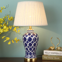 hh American table lamp All copper simple retro living room study table lamp Chinese hand-painted blue and white ceramic table lamp Chinese