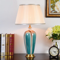 American ceramic table lamp Bedroom simple decoration table lamp Warm warm light bedside lamp Living room all copper retro table lamp