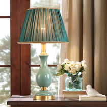 American retro ceramic table lamp Green simple all copper bedroom bedside lamp dimmable warm study model room lamp