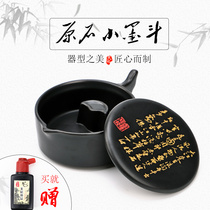 Xuan Yitang inkstone with cover raw stone natural clearance special student adult ink plate ink plate ink plate ink die beginner ink bowl calligraphy Four Treasures ink stick