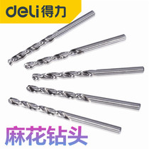 Deli tools Straight shank twist drill 4 2 3 2 High speed steel rolled alloy steel white drill 2 0—14mm