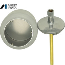 Original ANESTPC-2 paint pot oil pot 600ml spray pot W-71 Iwata spray gun W101 paint Cup PC-4S