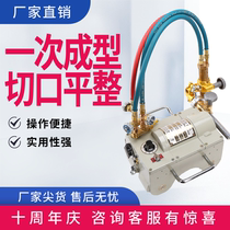 Magnetic pipe cutting machine Pipe cutting machine Semi-automatic pipe cutting machine Automatic gas cutting plasma beveling machine Warwick