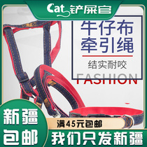 Dog traction rope walking dog rope vest type dog chain Sub-item Circle Small Medium Dog teddy Bears out of chest braces