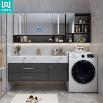 Rock Plate Light Lavish Balcony Washing Machine Partner Integrated Cabinet Terrace Basin Cabinet Combined Bathroom toilet YB-009-2
