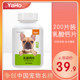 YaHo / Asia Wo dog calcium calcium Teddy Golden Retriever large dog pet puppy small bone health calcium milk calcium YaHo / Asia Wo dog calcium calcium Teddy Golden Retriever large dog pet puppy small bone health calcium milk calcium