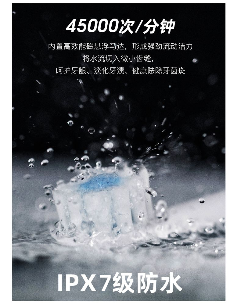 联想电动牙刷成人男女士充电全自动声波式超细软毛情侣款套装学生
