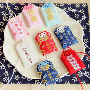 买2送一 包邮日本浅草寺学业御守恋爱健康开运转运护身神社车挂件