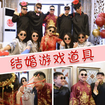 Wedding Whole Demagoguery Toy Grand all the way up to the little props womens side greet the game grooms bridegroom customs clearance traffic jam package