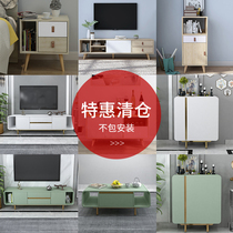 The Nordic 1 8 meters TV cabinet living room coffee table multi-pack modern minimalist small apartment bedroom multifunctional cabinet