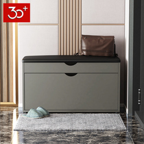 Shoe stool at home door can sit in small shoe cabinet Nordic tipping bucket storage stool shoe cabinet stool entrance door wearing shoe stool