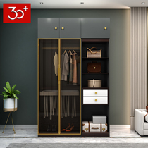 Nordic luxury combination wardrobe modern minimalist small apartment household space-saving bedroom glass door large wardrobe customization