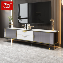 Italian rock board light luxury TV cabinet coffee table combination modern simple small apartment living room TV cabinet floor cabinet High