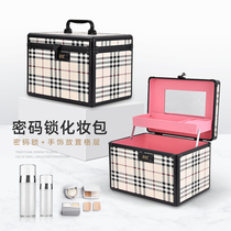 XIUEN cosmetic case large capacity portable portable cosmetics storage box multi-layer jewelry water milk embroidery toolbox