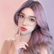 Myopia Glasses Female accessories Han version wave anti-blue light radiation resistant vegan large frame round face flat light eye frame female