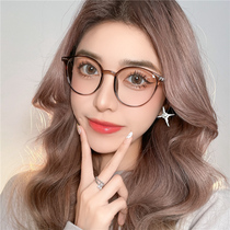 Anti-Blu-ray Myopia Glasses Female Korean version Chaonets red vegetarian Yen Shenzer Anti-radiation Tea Color flat light glasses can be worthy of a degree