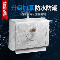 Hole-free toilet wall-mounted tissue box wiped hand carton box pumping carton toilet house waterproof tissue rack