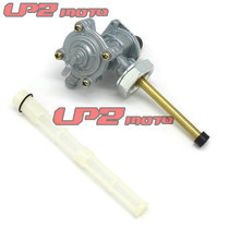 Suitable for Honda Hornet250 Little Hornet CB250 CB600 CB500 Fuel tank switch Oil switch