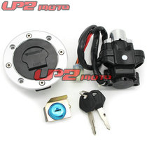 For Suzuki Suzuki DL650 V-Strom 04-11 DL1000 02-12 electric door lock lock