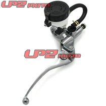 Suitable for CBR250 400 VFR NSR250 Yamaha XJR FZ400 modified universal front brake pump