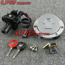 For Honda CBR900 CBR919 893 CBR600 F2 F3 91-96 quan car set lock lock