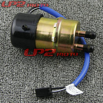 Suitable for Yamaha XV1600 Honda XLV1000 XL1000V VARADERO Fuel Pump Gasoline Pump