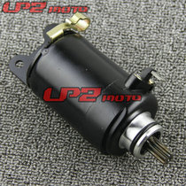 The application of Honda CBR250 CBR22 19 14 17 CB250 Sapphire 250 motor starter motor