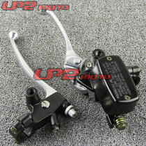 Suitable for Honda CB-1 CB400 VTEC VFR400 Front brake upper pump clutch seat with horn
