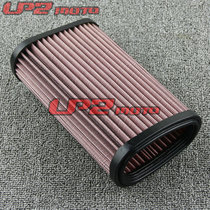 Suitable for Honda CB1000R CBF1000F variant Wasp air filter Air grid air filter