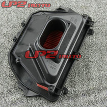 Suitable for Yamaha YZF R6 2010-2016 air filter Air filter air grid