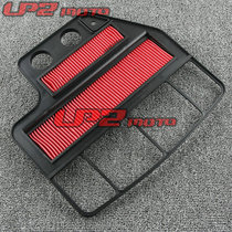Suitable for Honda CBR400 CBR23 phase NC23 air filter air filter space air filter
