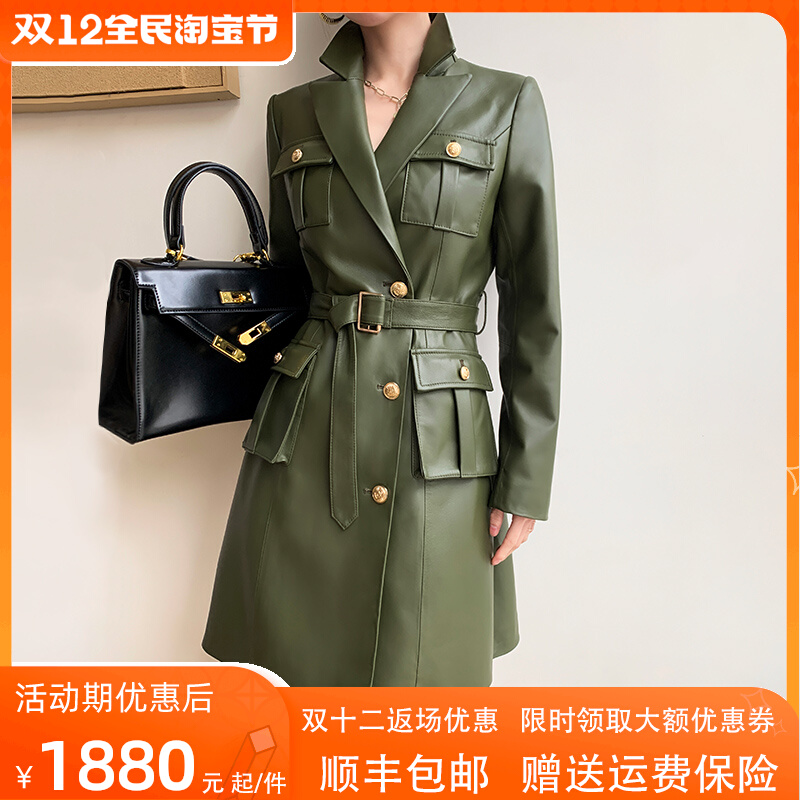 AUNR original designer style 2022 autumn new sheepskin genuine leather coat women's light luxury long fashion