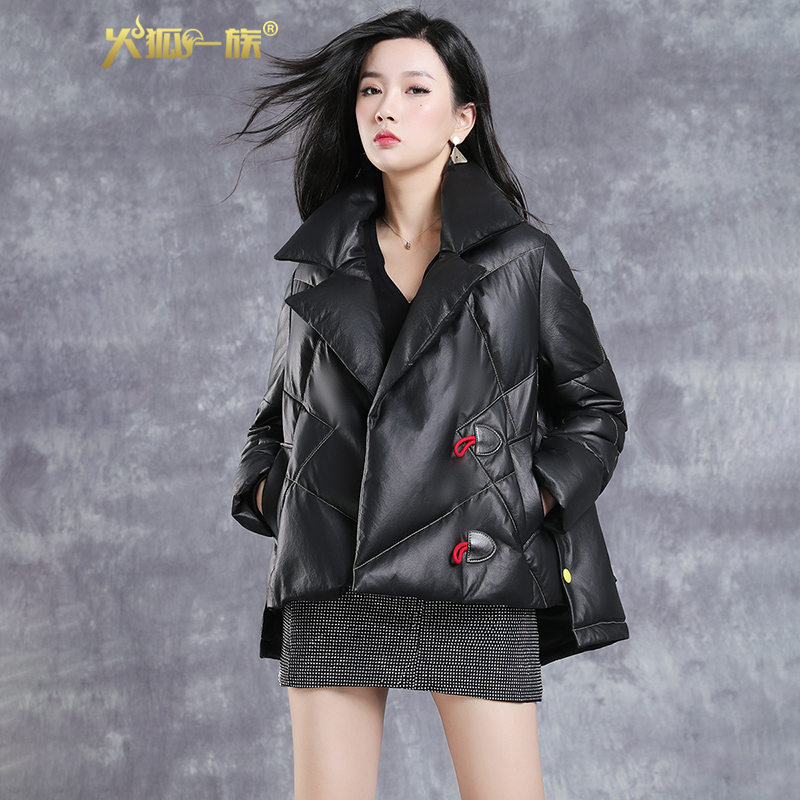 Leather down jacket women's 2021 new winter sheepskin genuine leather jacket short coat plus velvet thickened fashionable style