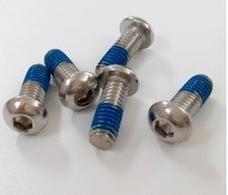 Stainless steel hex nai luo mushroom head nai luo lock screw half-round six dispensing Bolt 7380