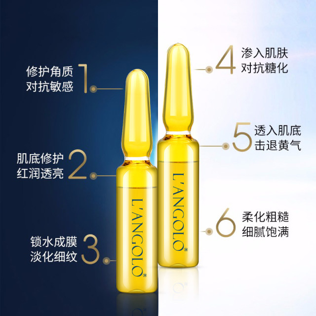 Langelu PRP serum protein essence fullerene anti-wrinkle anti-aging essence original solution repair and hydration ampoule