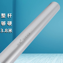 Stainless steel 3 m drying clothes rods Home Drying Rack 4 m Airing Rod Balcony Fixed Cool Clothes Bracket Single Pole