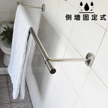 Punching wall clothes hanger stationary single lever thickened stainless steel drying balcony side loading clotheshorse holder