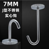 Fujiaman stainless steel hook J type hook wall top hook bearing hook Balcony Green Plant Pull Hook U Type Wall Hook